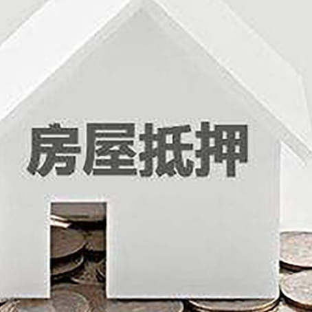 龙港企业经营贷款的用途是什么?