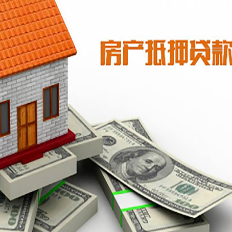 龙港贷款助贷公司新渝启服十年老牌