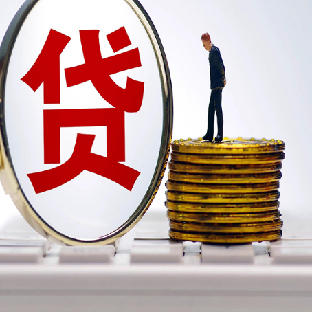 龙港房产抵押贷款,贷多久最划算?