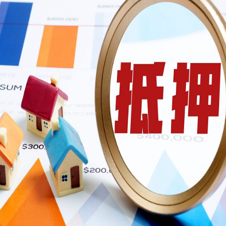 龙港贷款利率的影响因素有哪些?