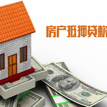 龙港贷款中介公司新渝启服办理条件